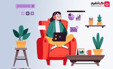 10 نکته برای کارآمدی بیشتر در زمان دورکاری